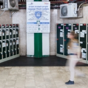 Камеры хранения в Иеруслиме