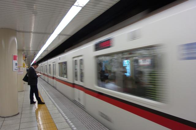 токийское метро токийское метро