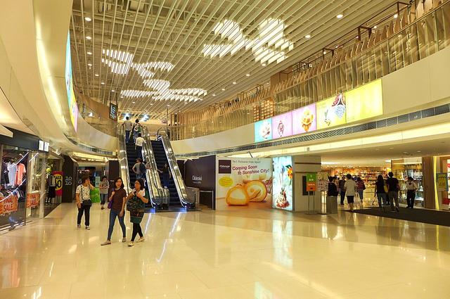 центр Sunshine City центр Sunshine City