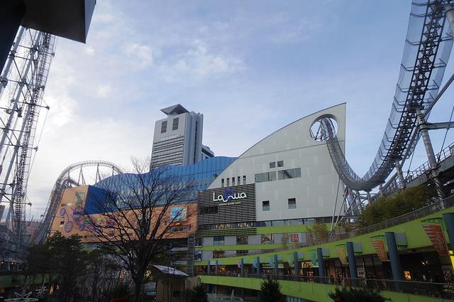 Tokyo Dome City Tokyo Dome City