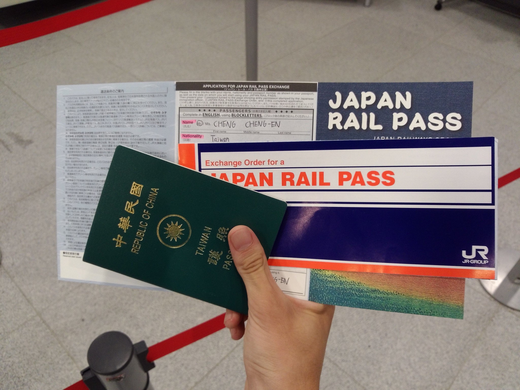 Проездной JR Pass в Японии: как купить, стоимость