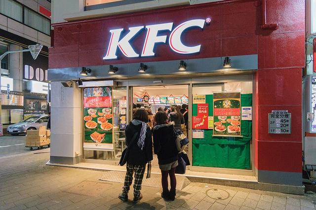 KFC в Японии KFC в Японии