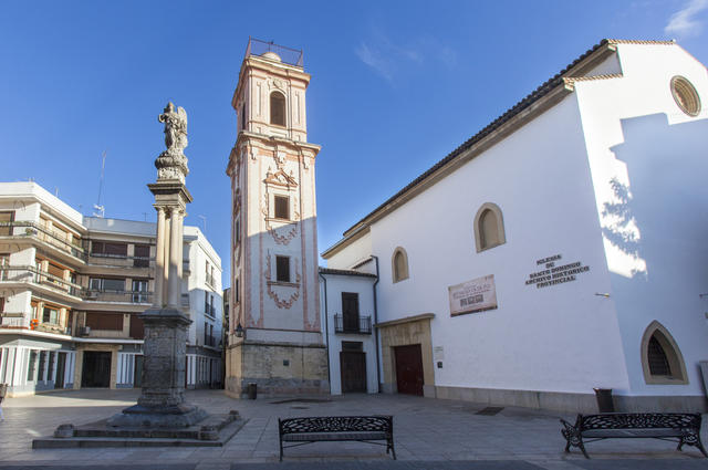 www.andalucia.org Исторический центр Кордовы