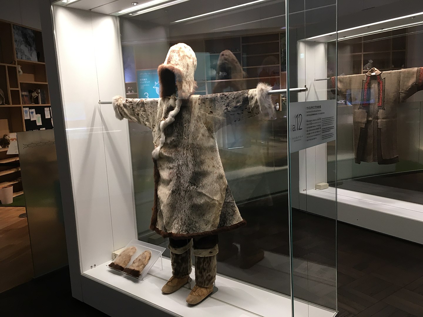 Shiraoi Ainu Museum