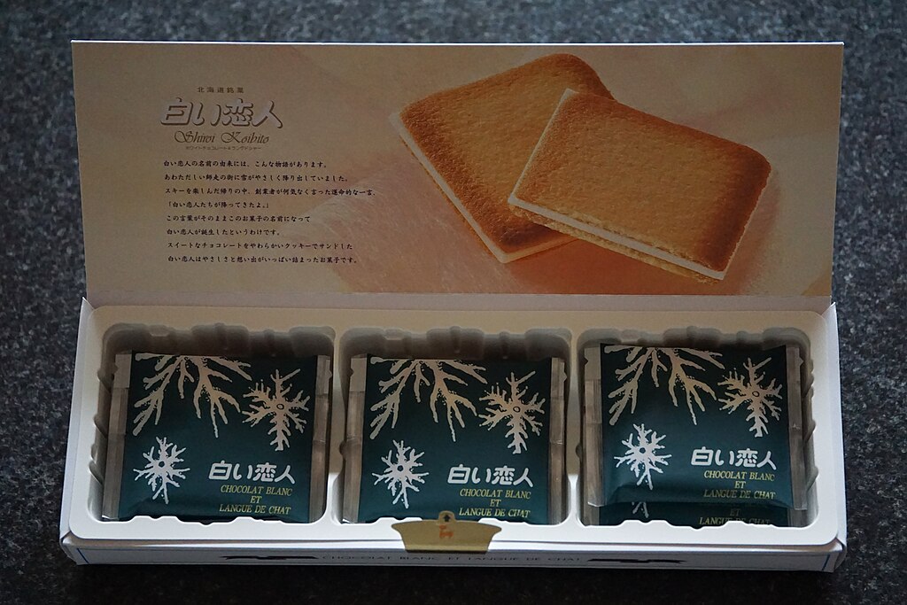 Shiroi Koibito